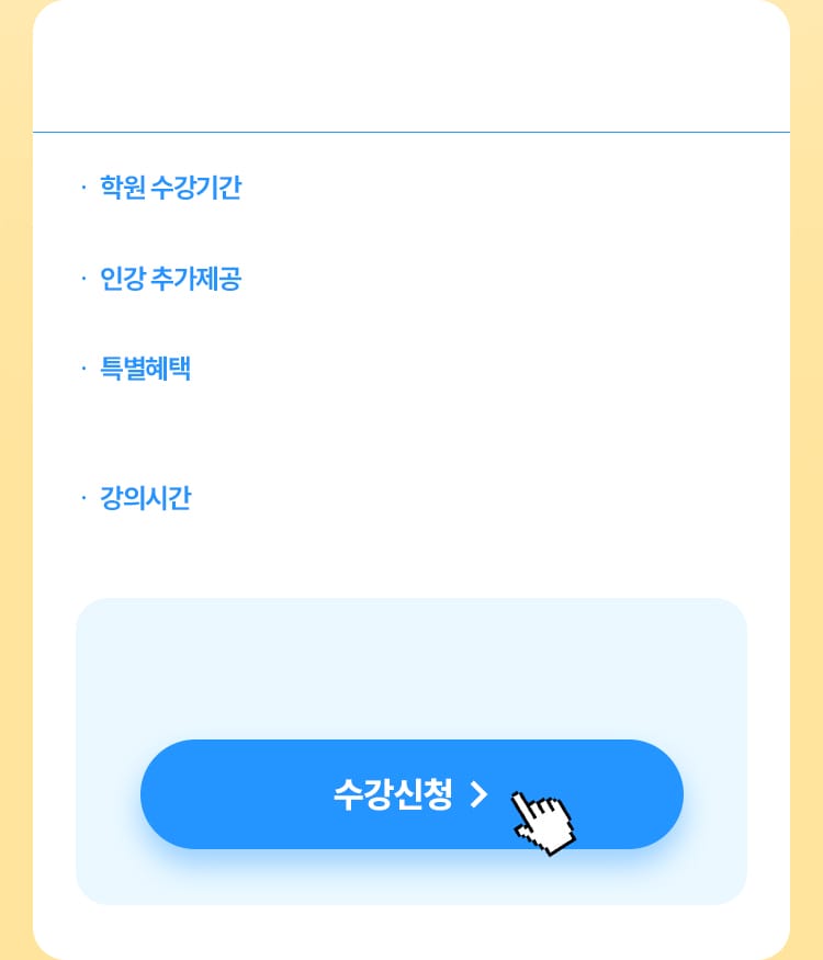 ���ݴ�