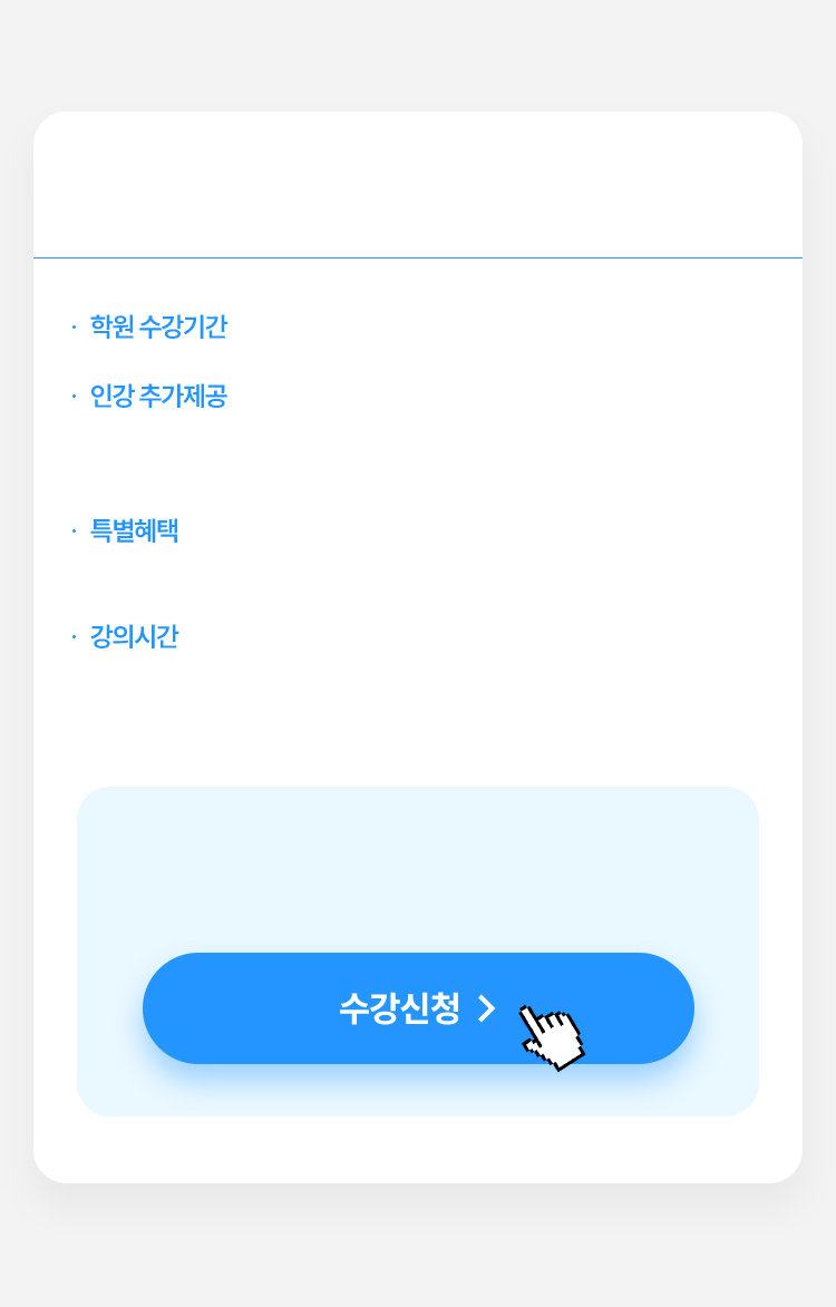 ���ݴ�