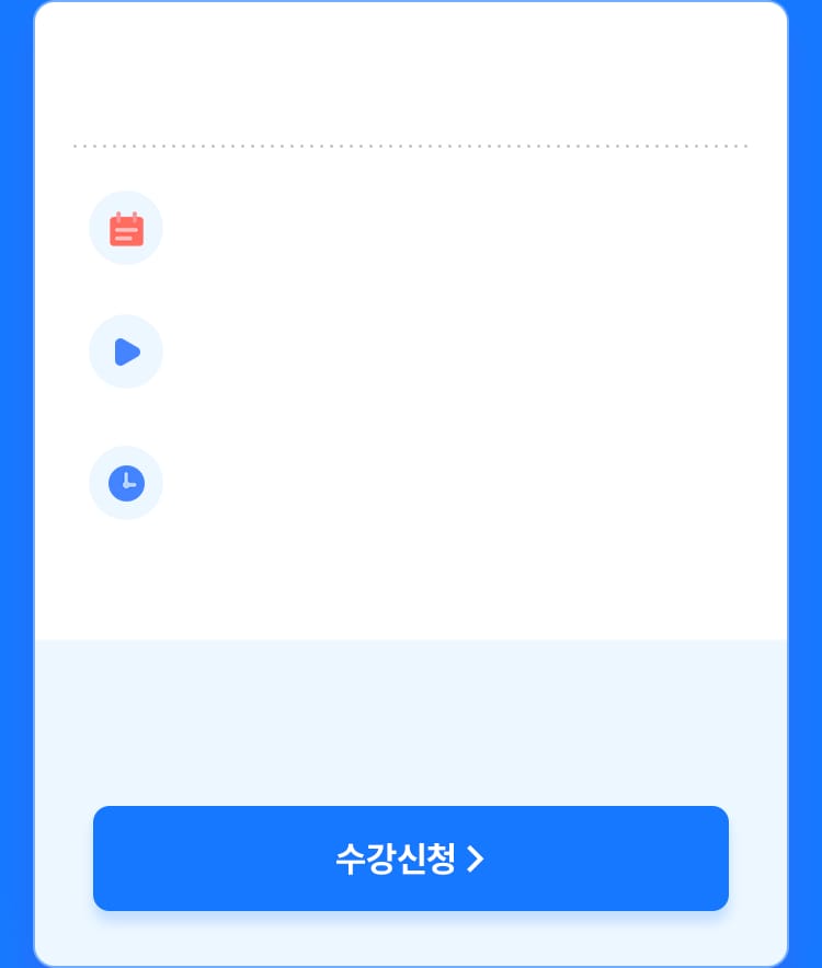 ���ݴ�