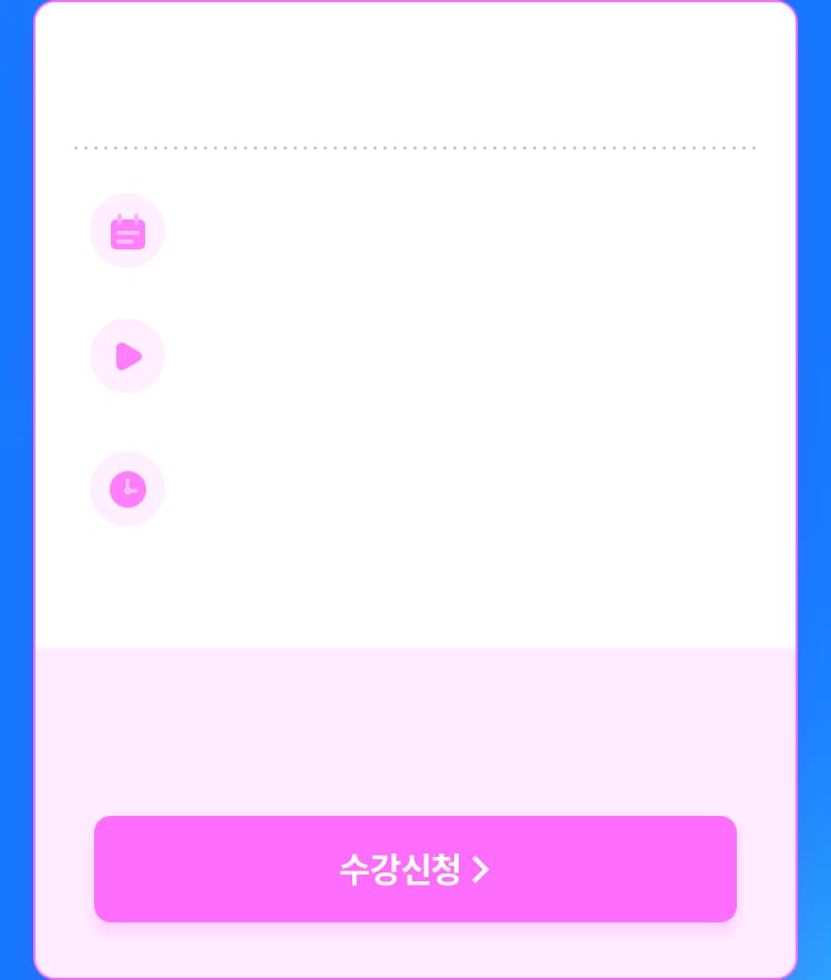 ���ݴ�