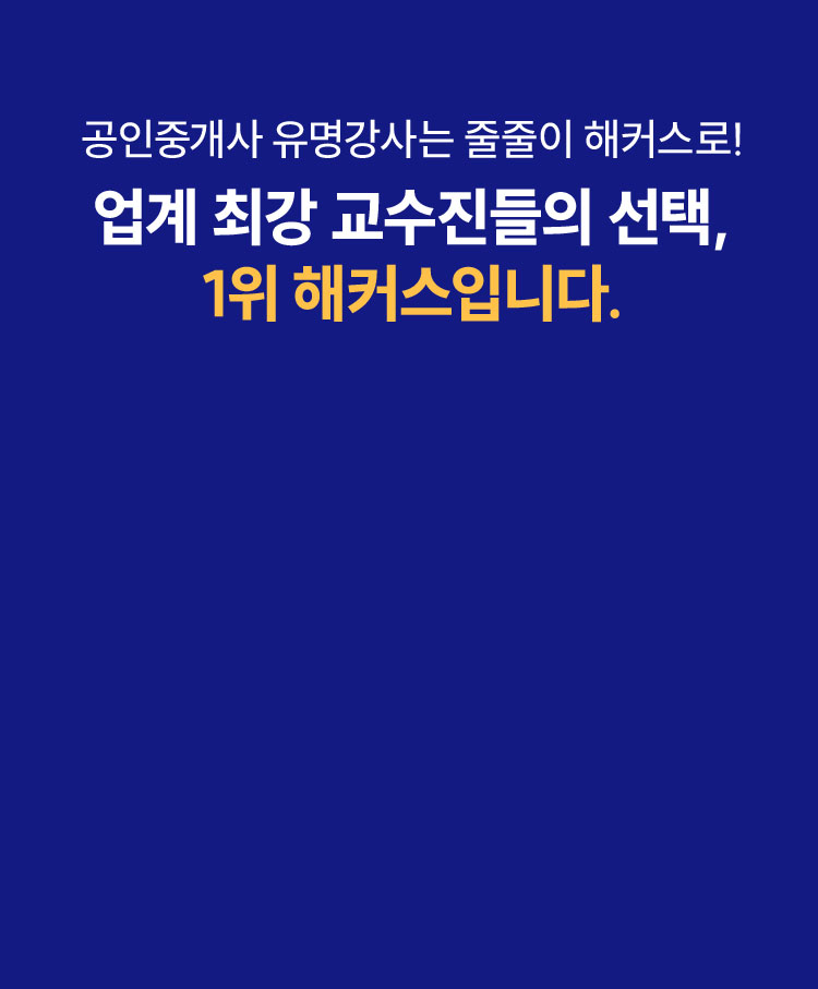1�� ��Ŀ�� �Դϴ�.