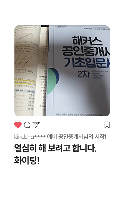 �����Թ��� �ı�