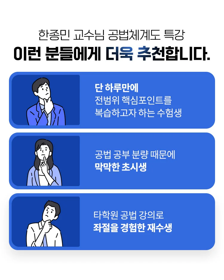 �̷� �е鿡�� ���� ��õ�մϴ�