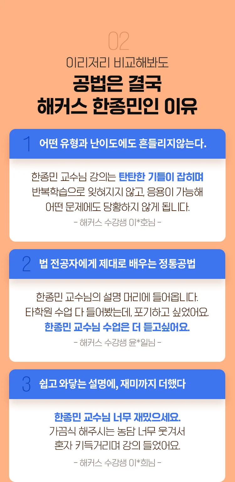 ������ �ᱹ ��Ŀ�� �������� ����