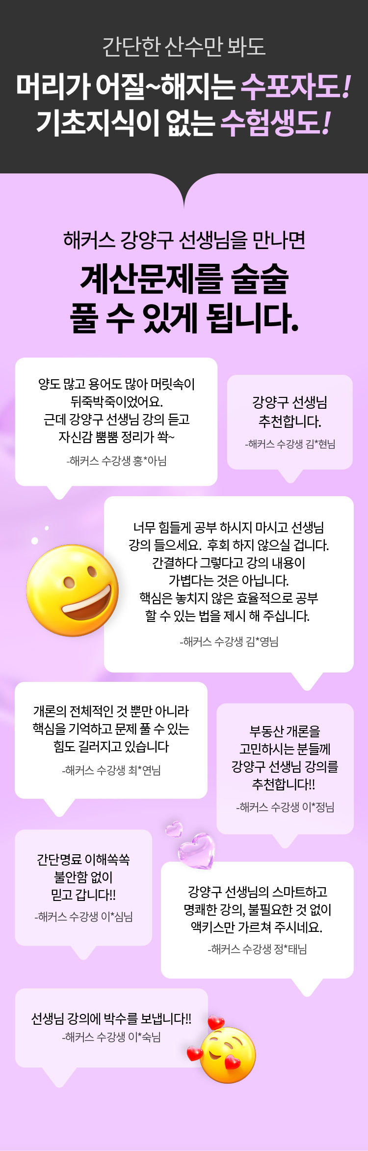 ��Ŀ�� �߰��� ������� ���� Ǯ �� �ְ� �˴ϴ�.