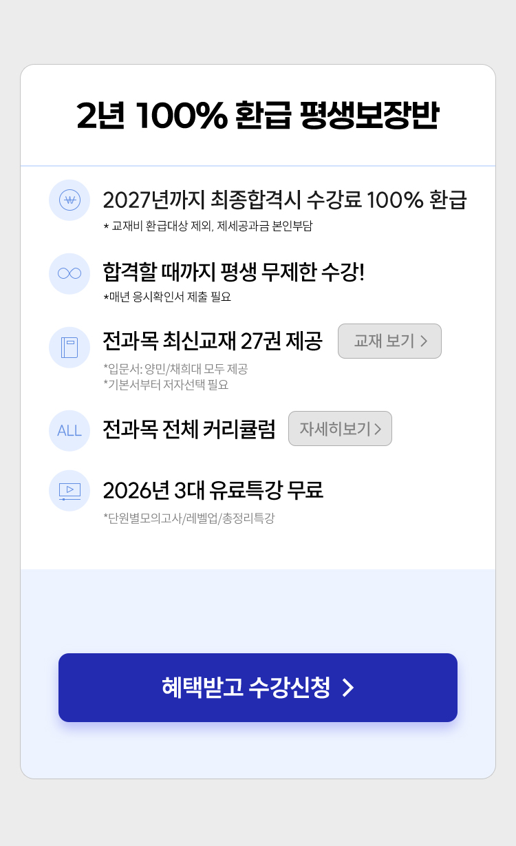 ���ݴ�