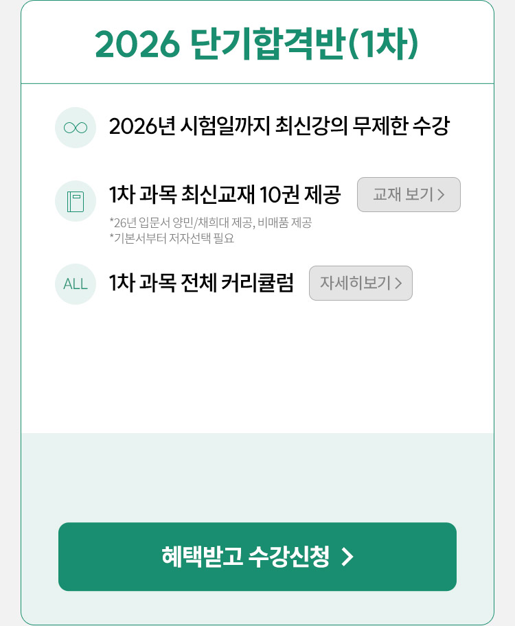 ���ݴ�