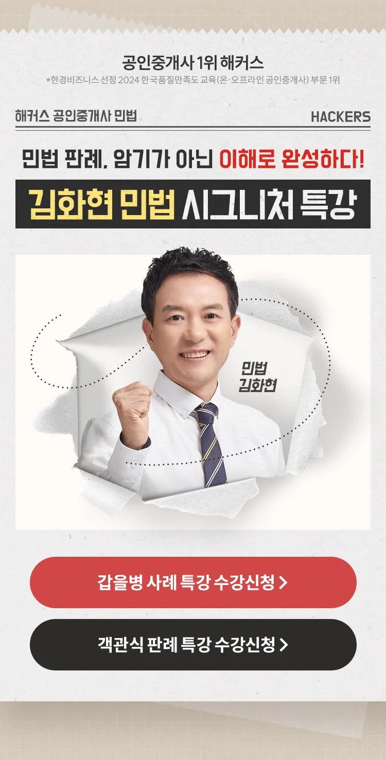 �躴�� �����׸� 30�� Ư�� ������