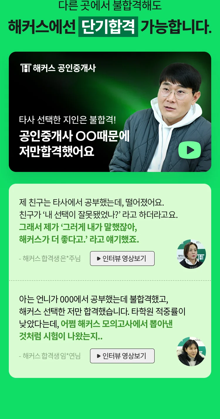 ��Ŀ������ �ܱ��հ� �����մϴ�.