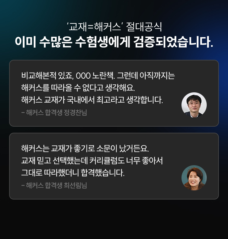 �̹� ������ ��������� �����Ǿ����ϴ�.