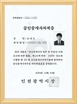�ڰ���