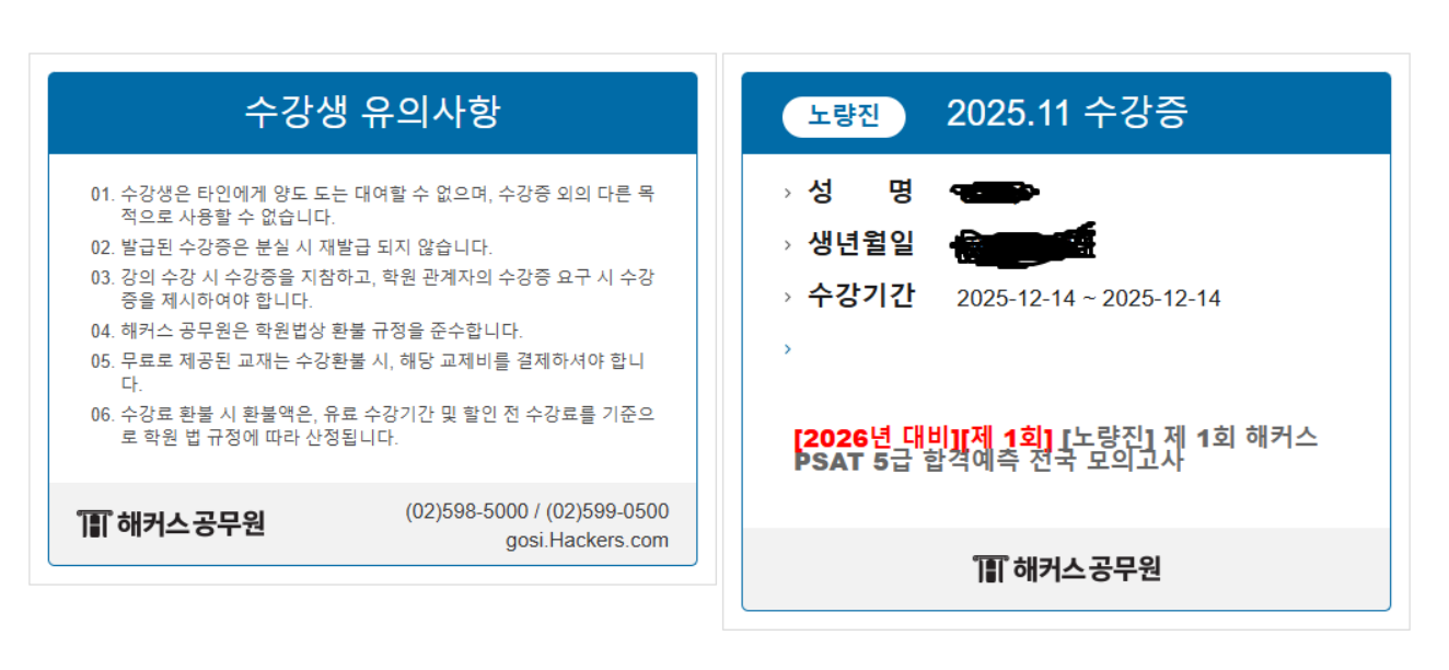 업로드이미지