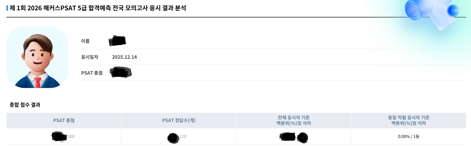 업로드이미지