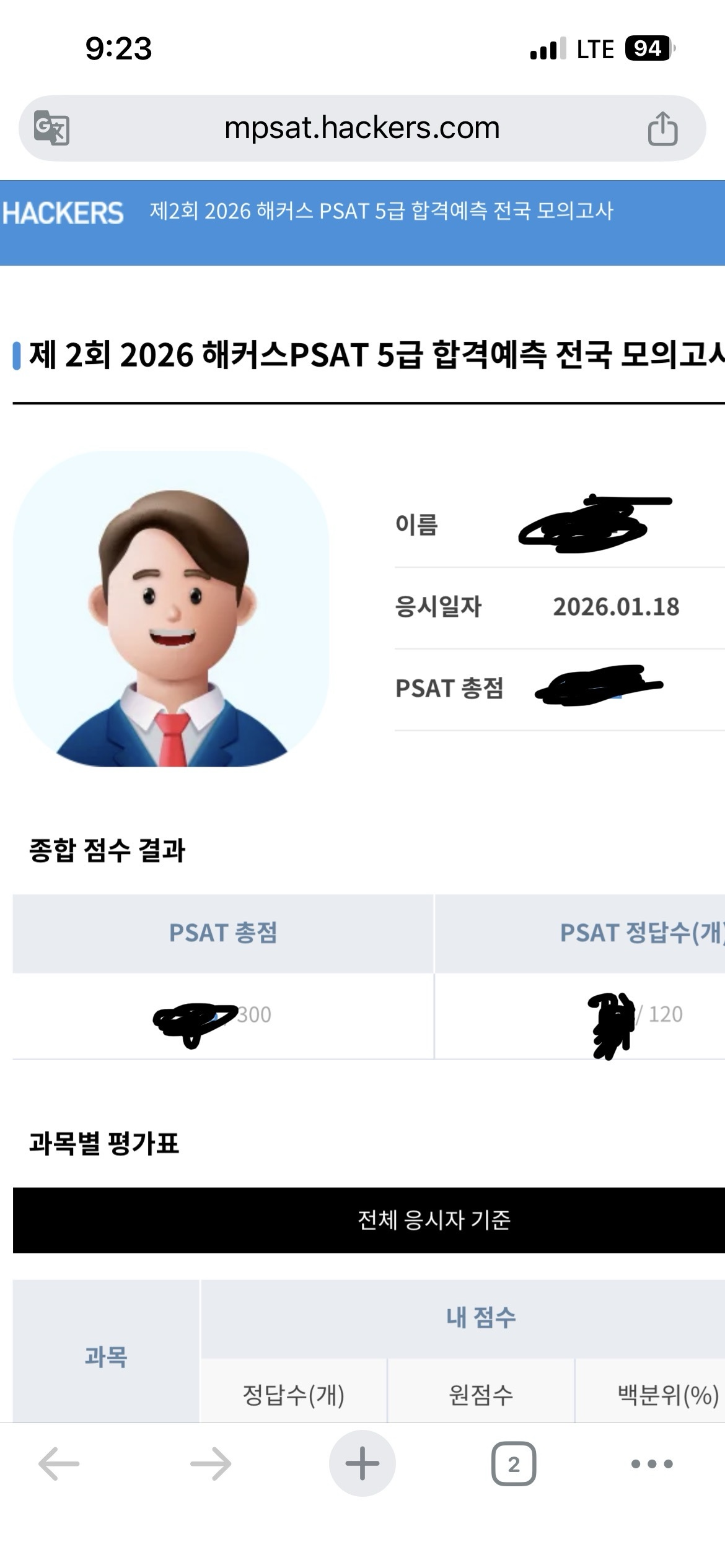 업로드이미지