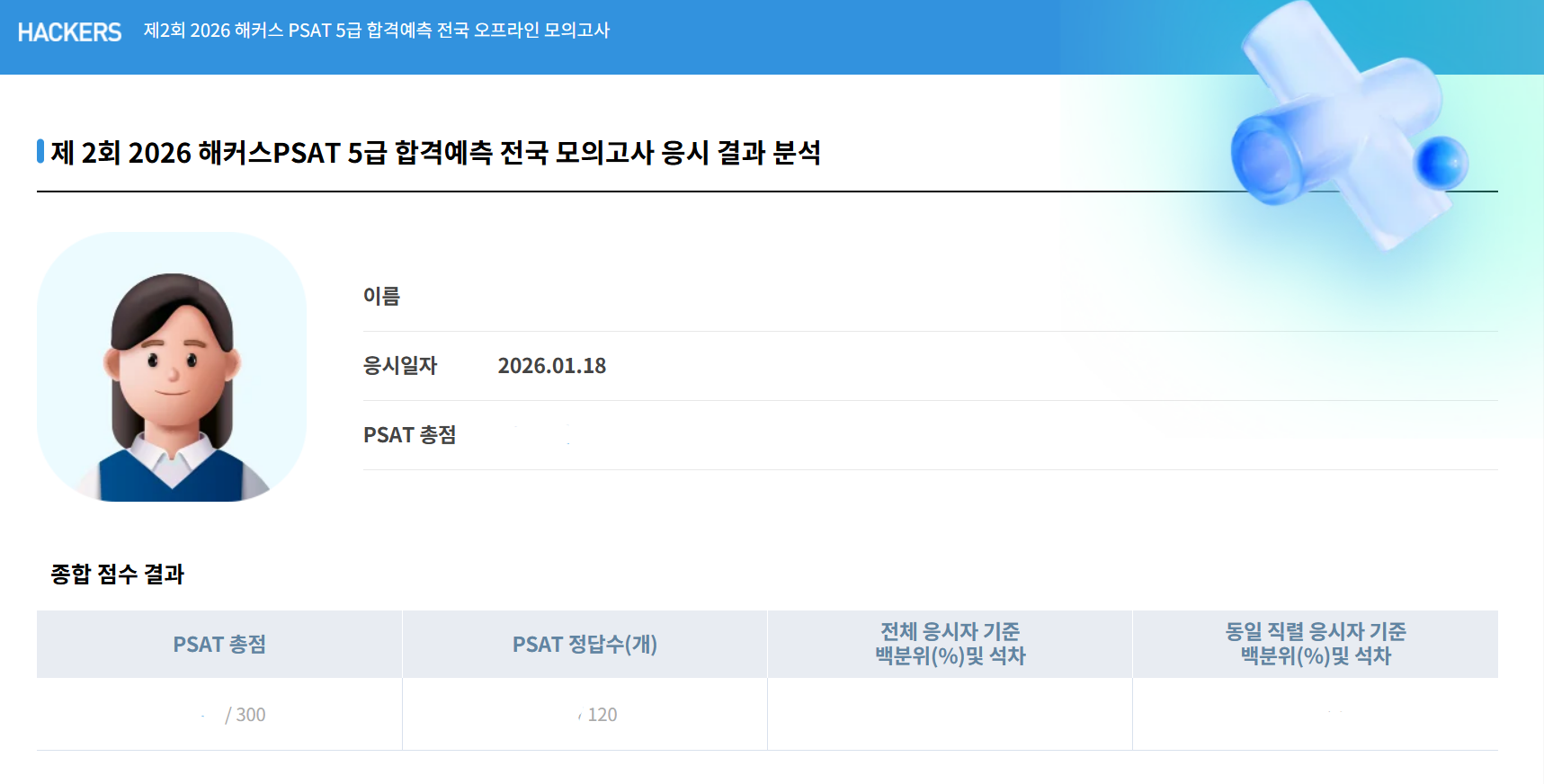 업로드이미지