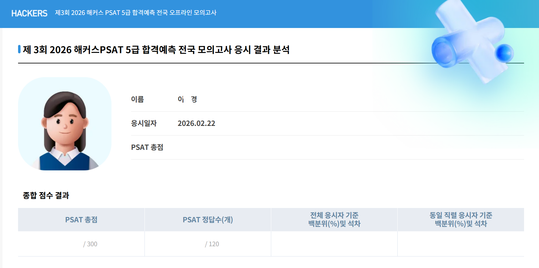 업로드이미지
