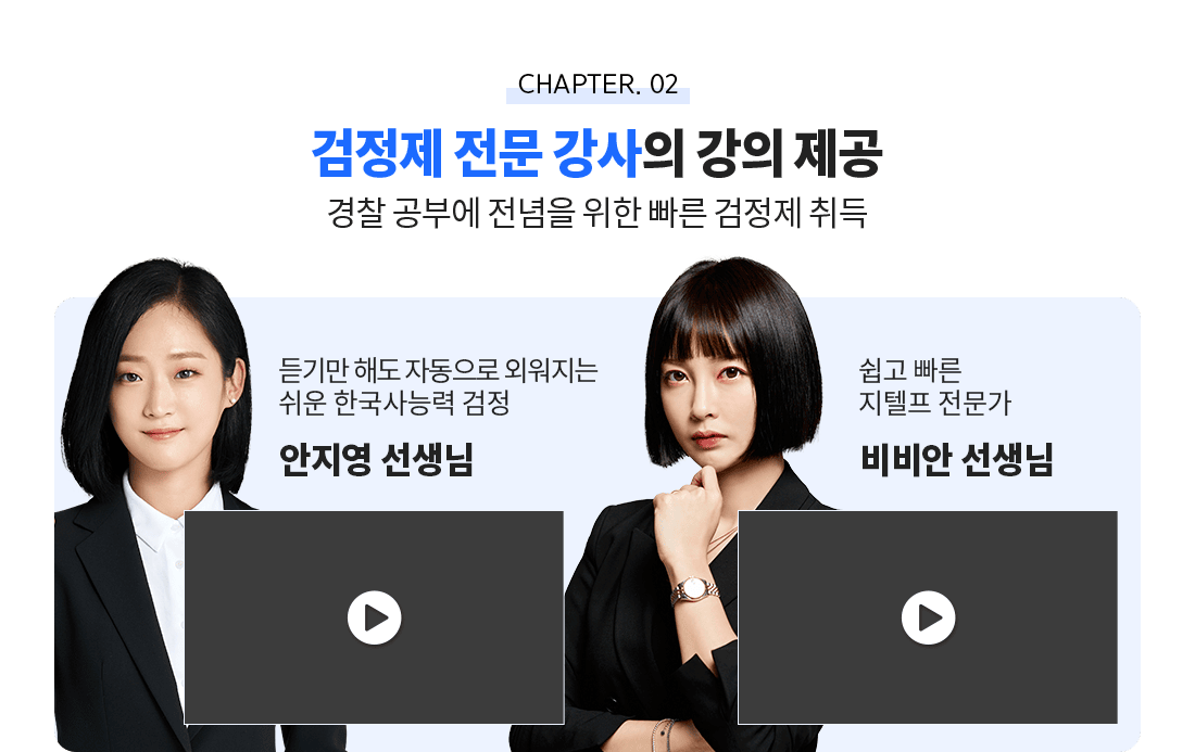 ������ ���� ������ ��������