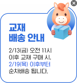 ���� ��� �ȳ�