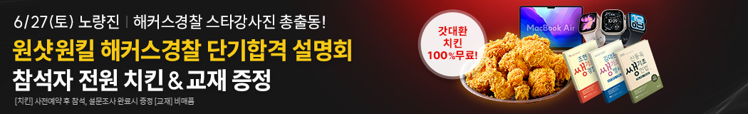 �뷮�� ����ȸ ���