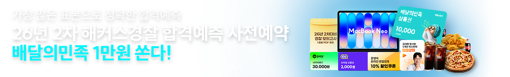 �հݿ��� ��������