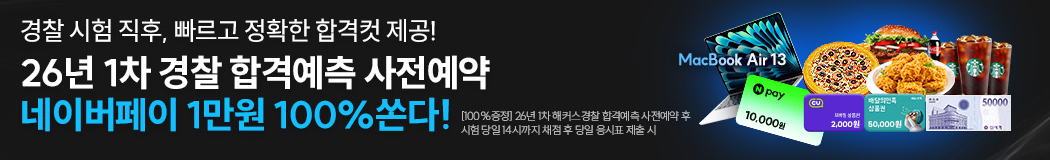 �հݿ��� ��������