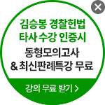 ��º� ������� Ÿ�� ���� ����