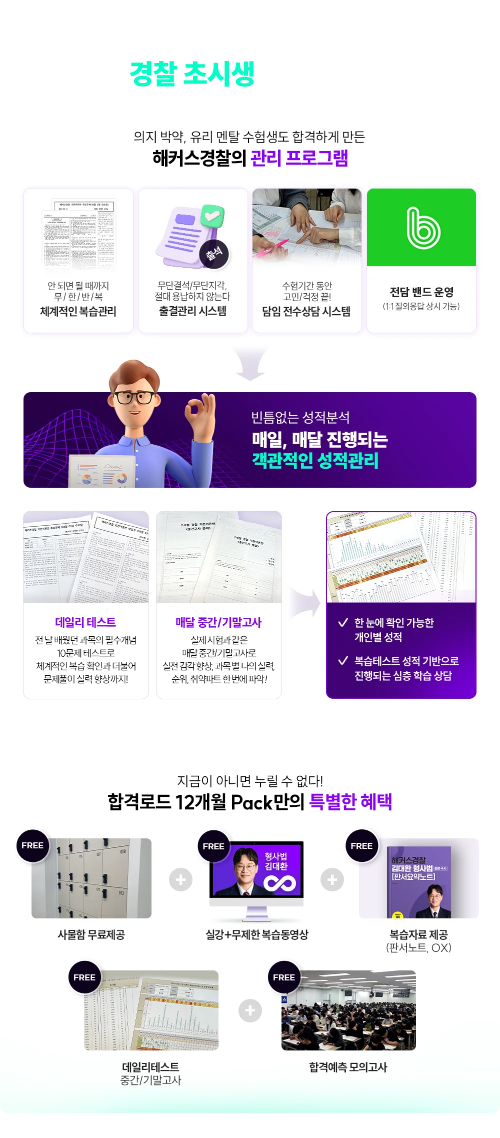 ���� �ʽû� ���� �ָ�!