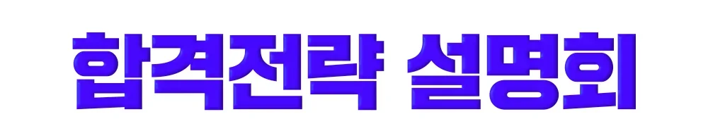 հ ȸ