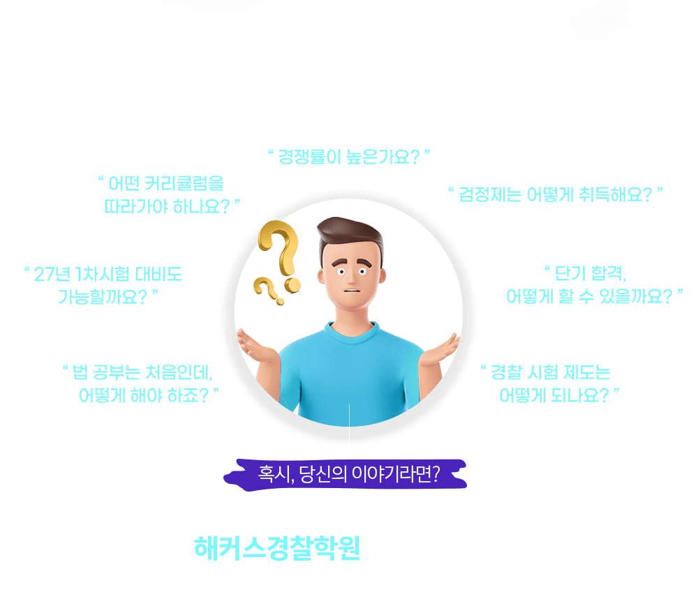 �������� �ñ����� �ѹ��� �ذ�