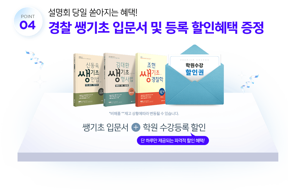 ���� �ʼ� �����ڷ� �� ��� �������� ����