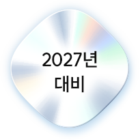 2026�� ���