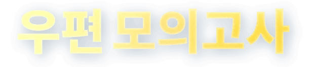 �������ǰ���