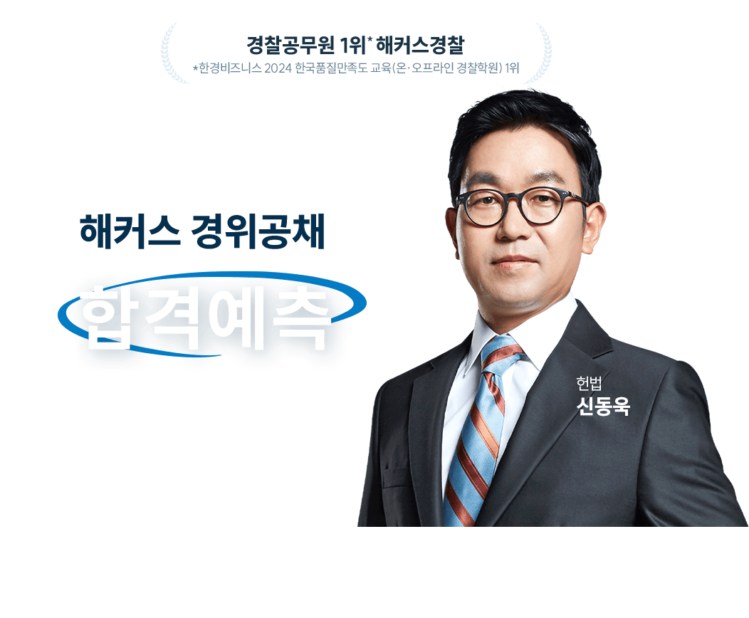 ��Ŀ�� �������� �հݿ��� �������ǰ���