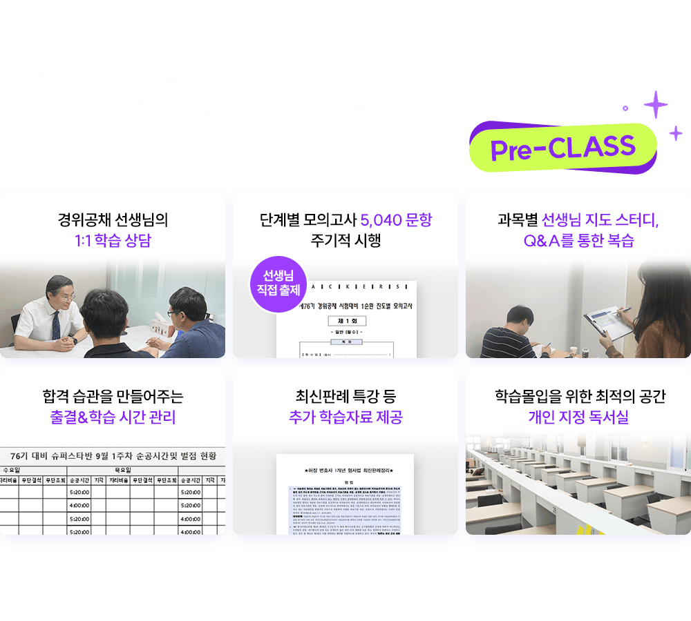 ��Ŀ�� ������ä ���۽�Ÿ��