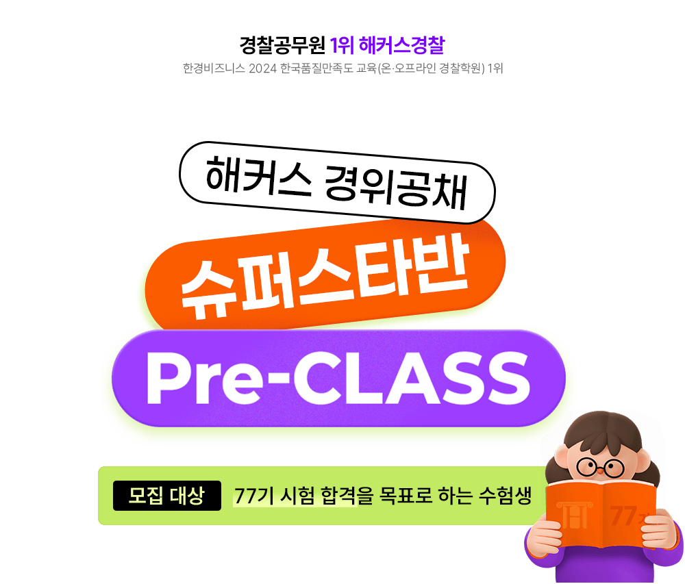 ��Ŀ�� ������ä ���۽�Ÿ��