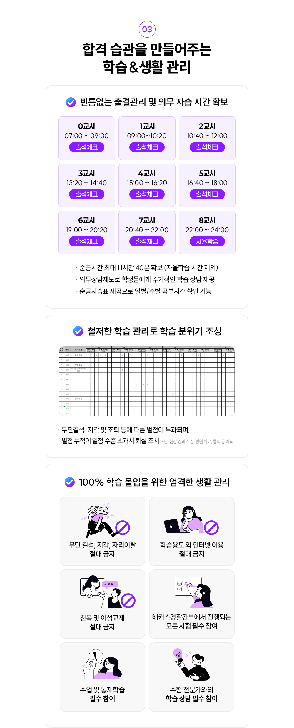 �н�&��Ȱ ����