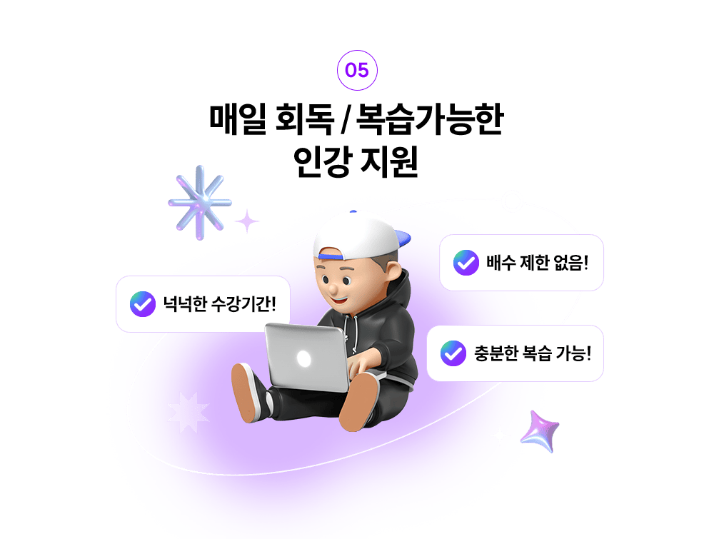 ���� ȸ��/���� ������ �ΰ� ����