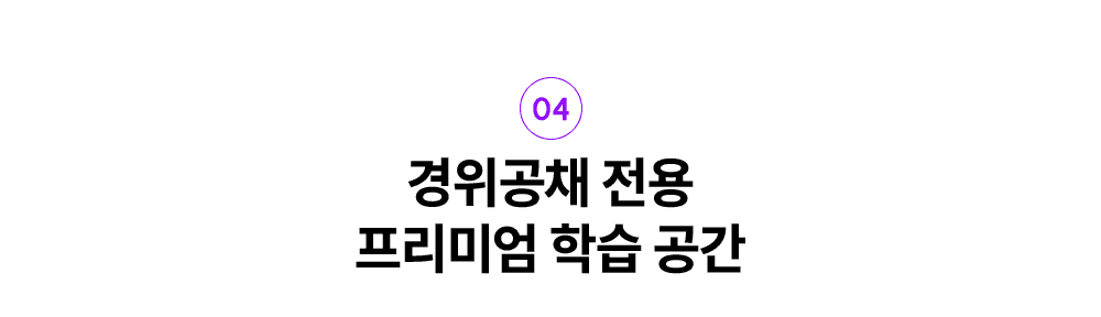 �����̾� �н� ����