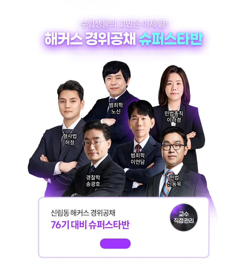 ��Ŀ�� �������� ���۽�Ÿ��