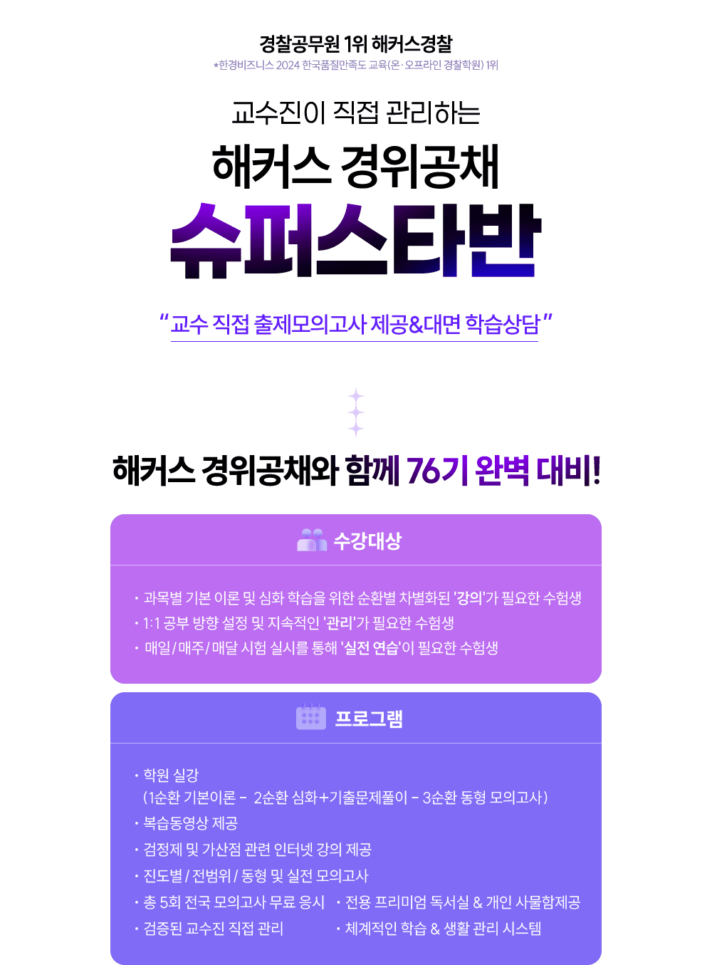 ��Ŀ�� �������� ���۽�Ÿ��