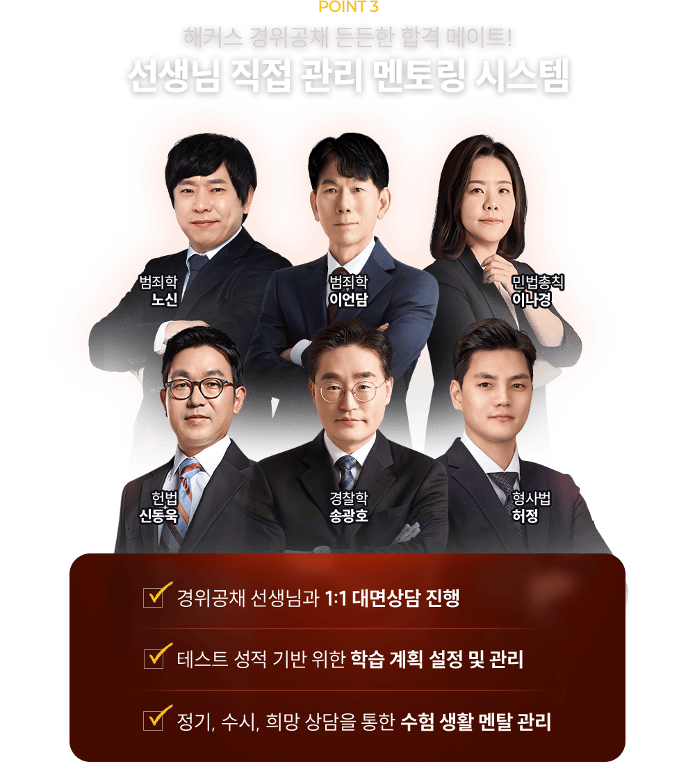 ���丵 �ý���