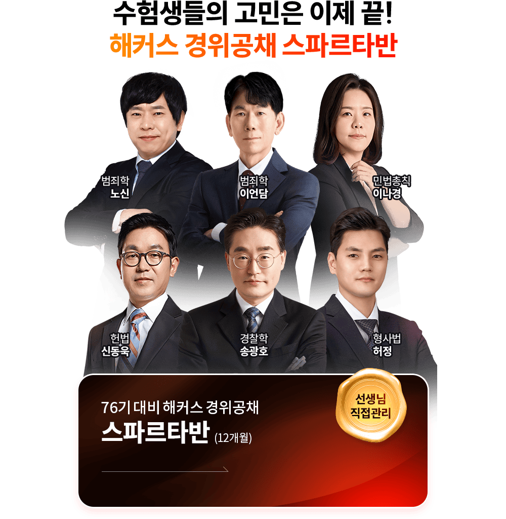 ��Ŀ�� ������ä ���ĸ�Ÿ��