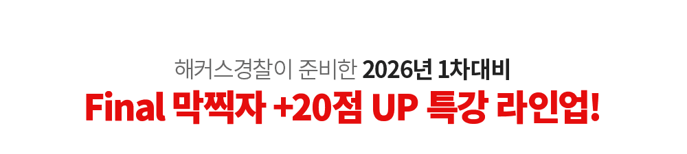 ���̳� ������ Ư�� ���ξ�!