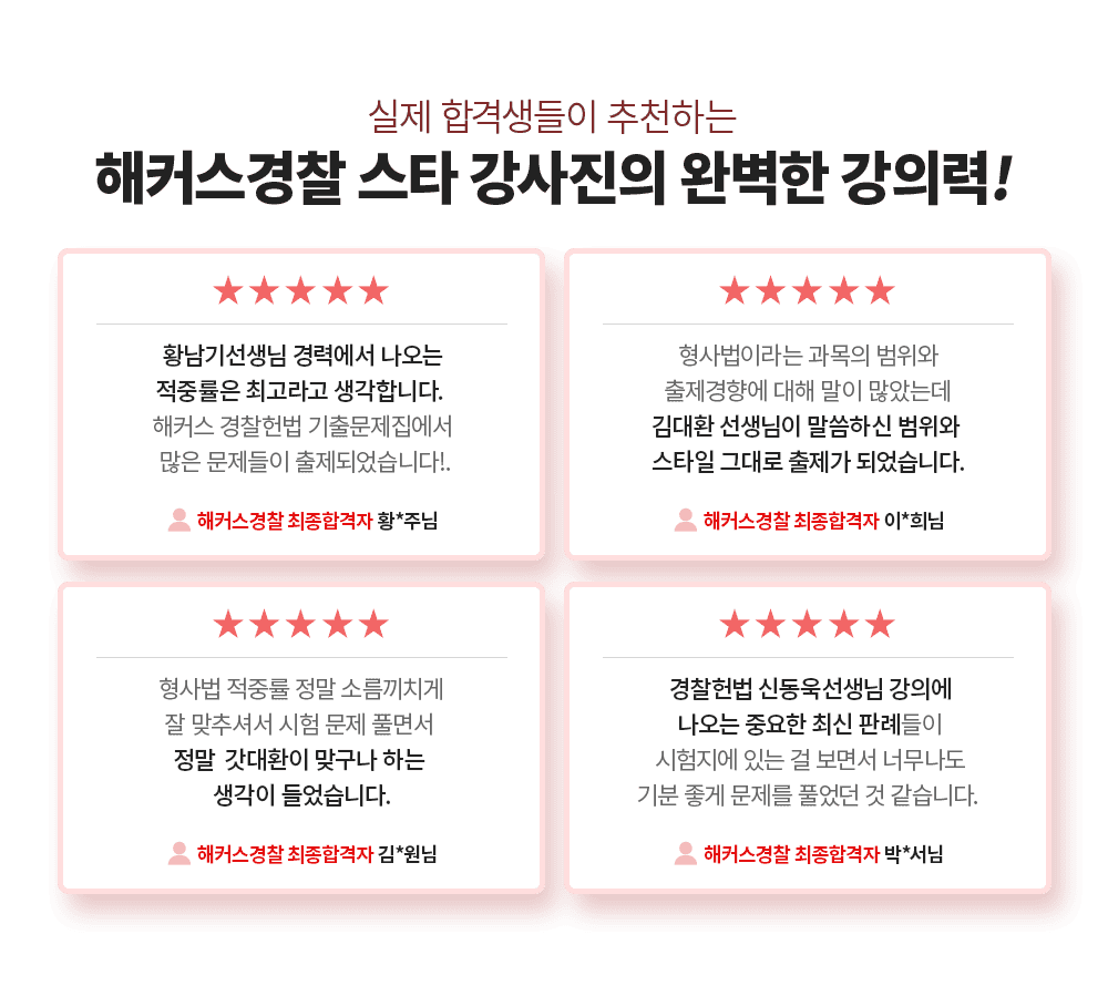 ��Ŀ������ ��Ÿ �������� �Ϻ��� ���Ƿ�!