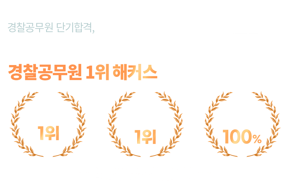 ���������� 1�� ��Ŀ��