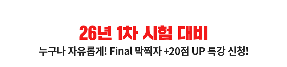 �������� ���� ����