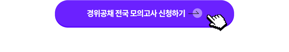 �������� ���� ���ǰ��� ��û�ϱ�