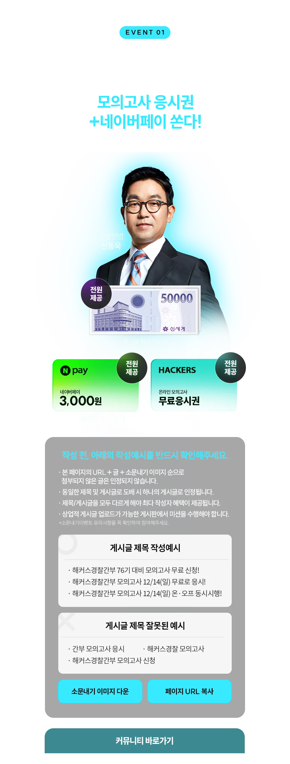 �ҹ�����