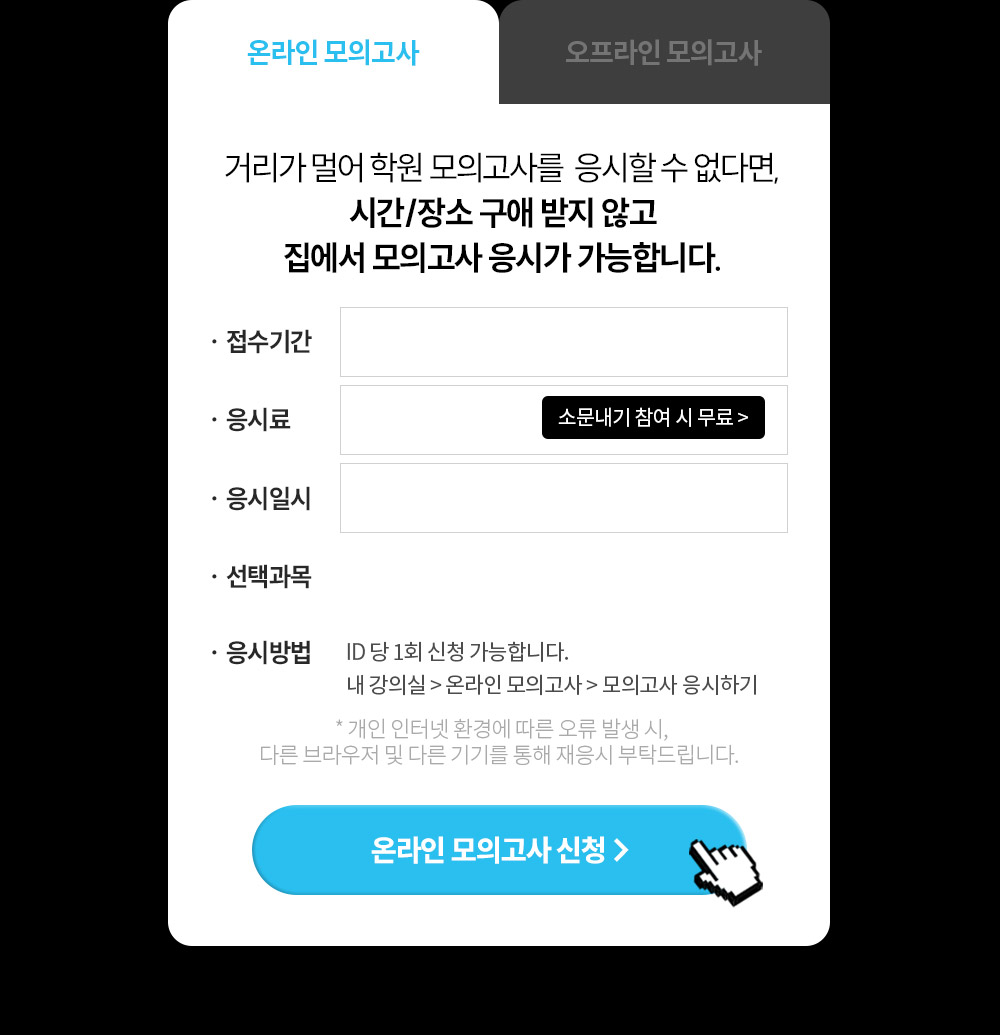 �¶��� ���ǰ���