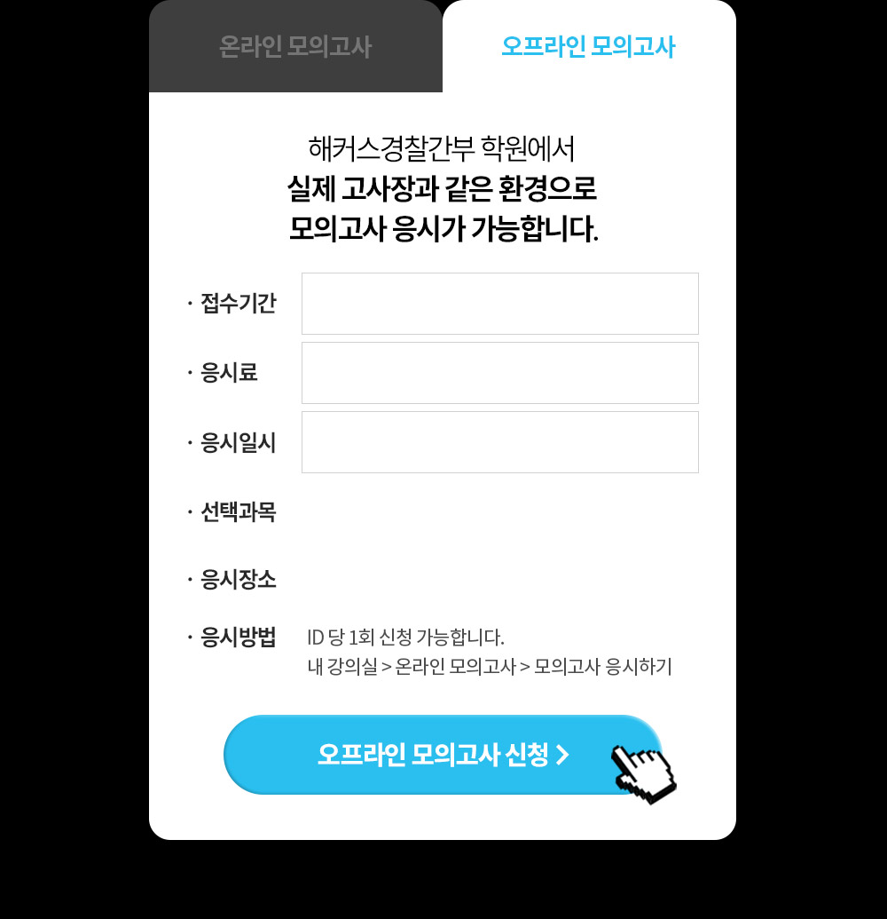 �������� ���ǰ���